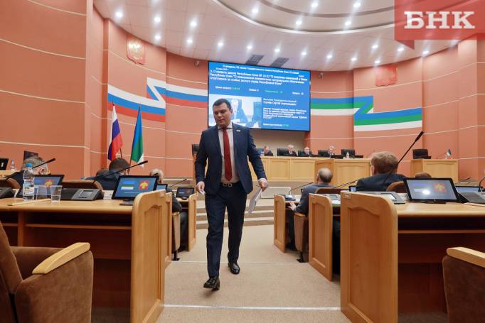 Бюджет Коми подрос на 3,5 миллиарда рублей