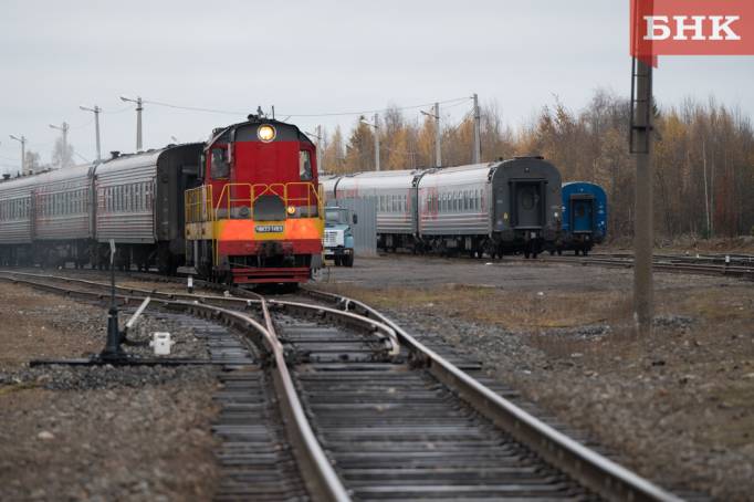 Отмененные рейсы поезда Сыктывкар – Кослан вернули