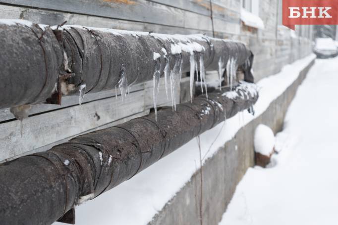 Микунь и Княжпогостский округ не готовы к отопительному сезону — Ростехнадзор