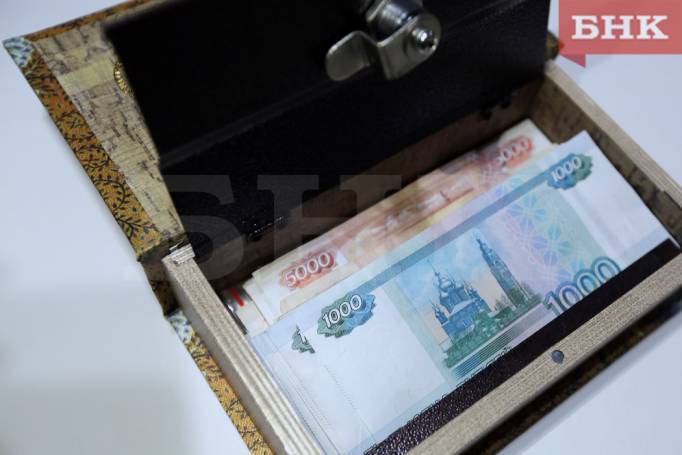 Бухгалтер из Сыктывкара купила квартиру в Петербурге на выигрыш в лотерею