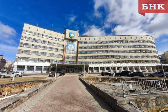 В Сыктывкаре введен режим повышенной готовности