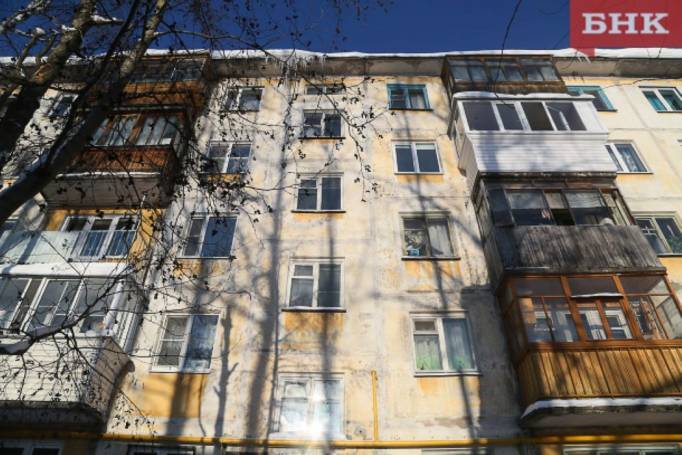 Почему дом не попал в краткосрочный план по капремонту