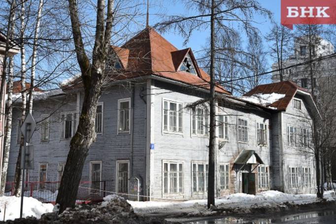 Аренда столетнего дома в Сыктывкаре никого не заинтересовала
