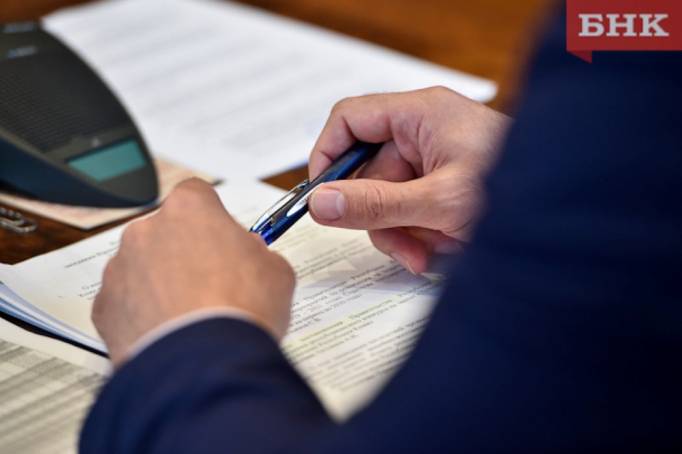 Правительство Коми решило расстаться с типографией, школой и старыми ФАПами