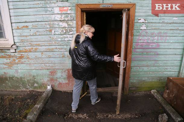 Как узнать, признан ли дом аварийным