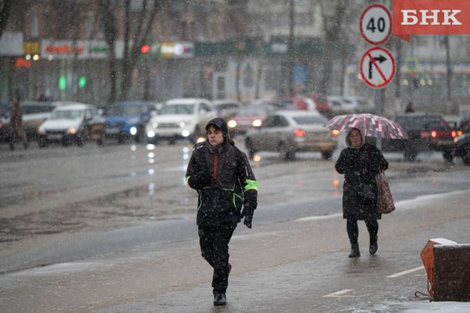 Снегопады, метели и дожди ожидаются в Коми на предстоящей неделе