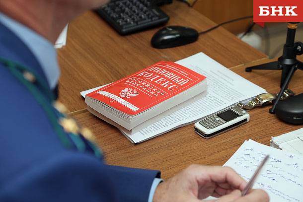 Ухтинец пожаловался на вымогателей в полицию и получил штраф