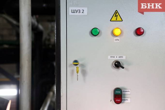 Жителям ухтинского поселка пересчитали плату за «коммуналку» почти за два года