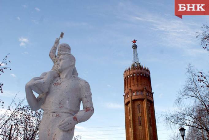 На сохранение символа Инты требуется 3,5 миллиона рублей