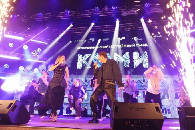 В Коми наградили специалистов из сферы молодежной политики