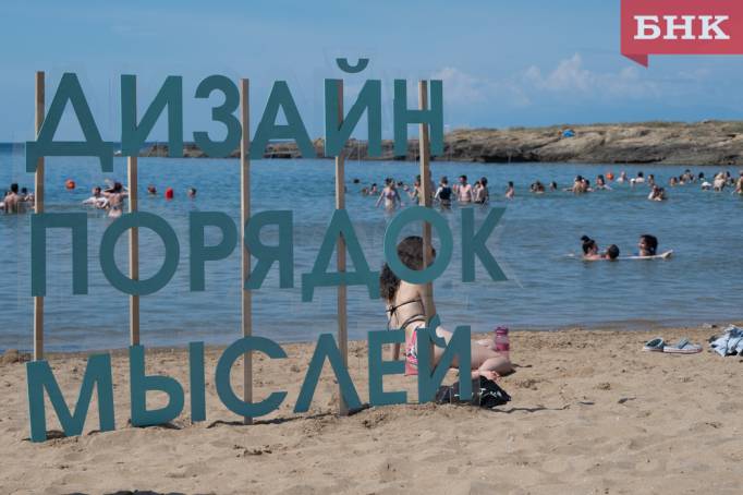 Психолог посоветовала, о чем думать перед сном