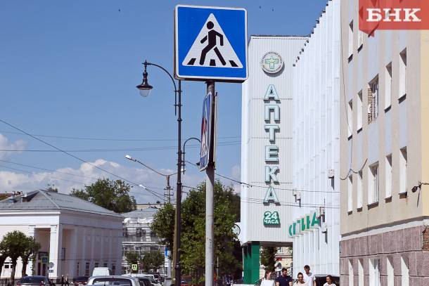 В Коми возобновили выписку лекарства для больных лимфолейкозом