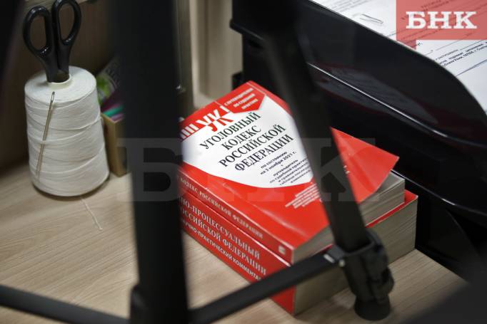 Топ-5 громких дел прошедшей недели: дело Александра Зарубина и приговор реаниматологу