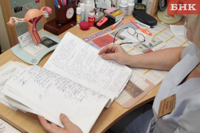 Репродуктивную диспансеризацию прошел каждый 17-й житель Коми