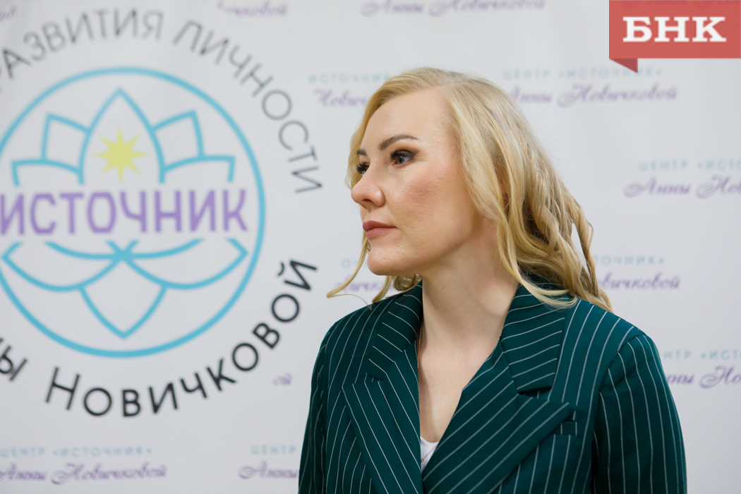 «Твори добро»: вдова участника СВО запустила проект психологической помощи семьям бойцов