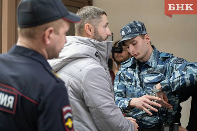 Приговор Сергею Жеребцову остался неизменным