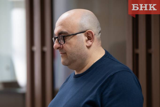 Суд вернул дело экс-руководителя Минздрава Коми прокурору