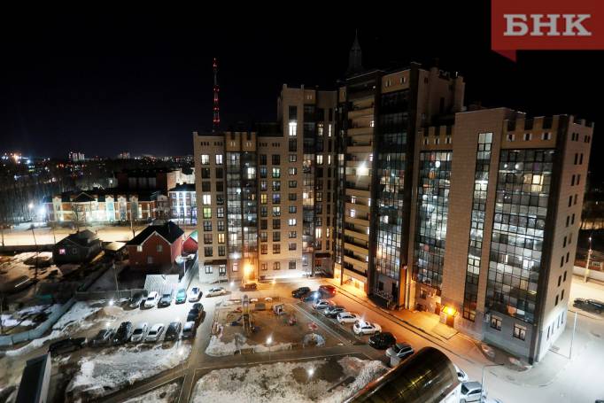 Жителям Коми рассказали про 50-процентную скидку при запросе сведений из ЕГРН