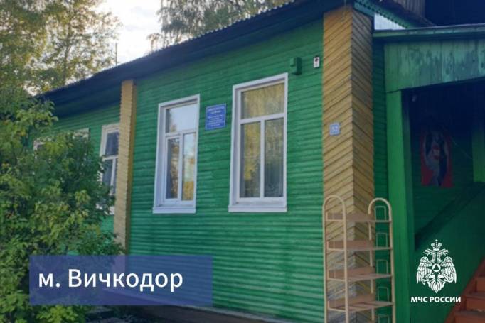 Дом культуры Шошки после пожара переехал в администрацию села