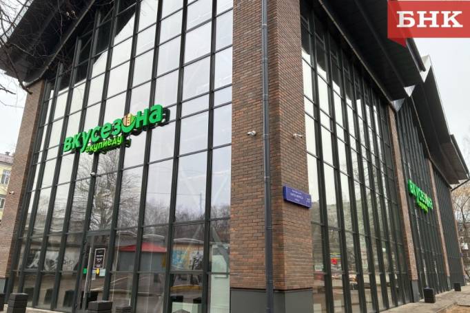 В столице Коми опустел новый торговый центр