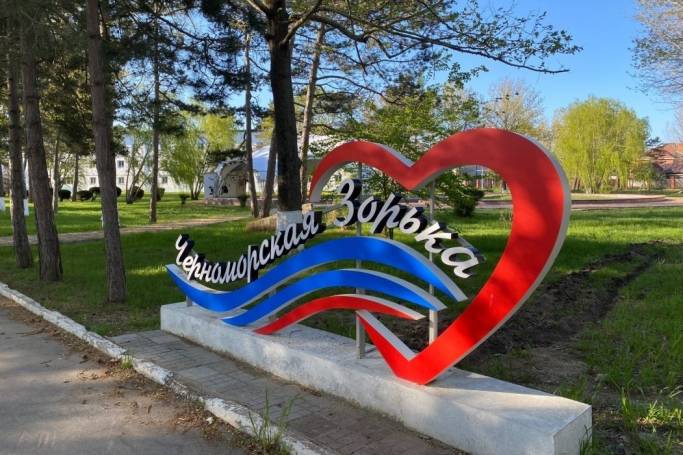 В лагере для детей из Коми в Анапе появится бассейн