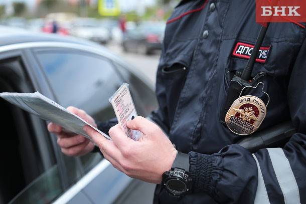 Житель Жешарта купил права в интернете