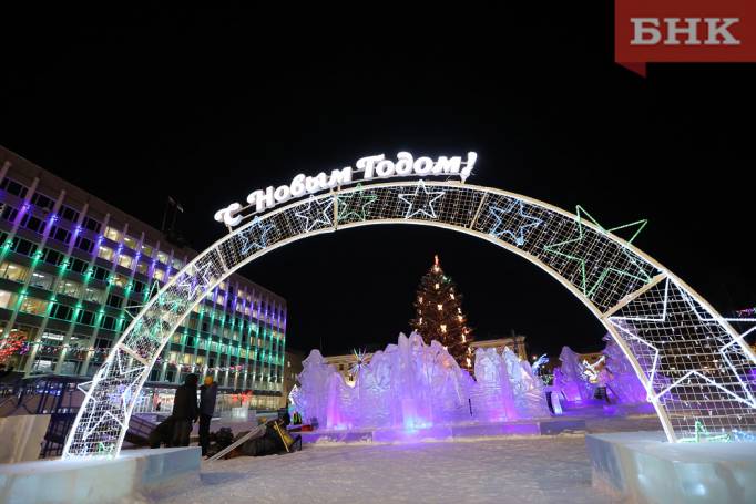 Украшения к Новому году для Сыктывкара за 167 миллионов рублей закупит телеком-компания