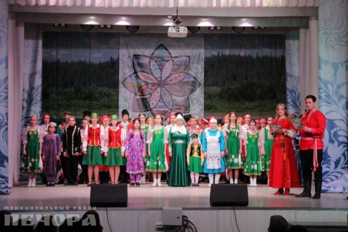В Печоре День народного единства отметили фестивалем национальных культур