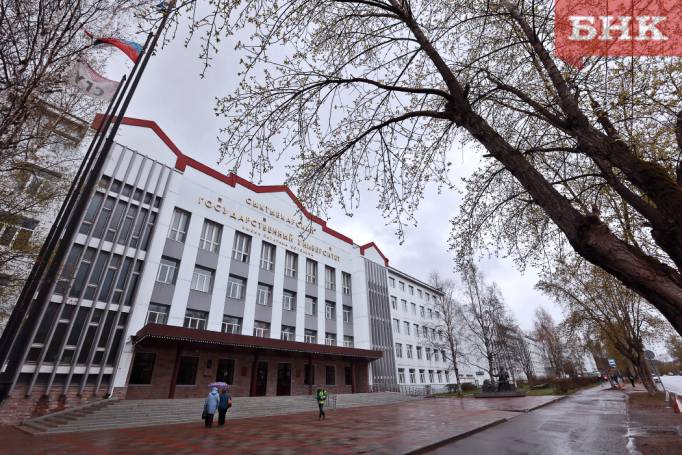Скончался один из старейших преподавателей исторического факультета СГУ
