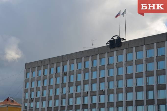 На заседании Госсовета Коми 29 сентября выберут председателя и сенатора от региона