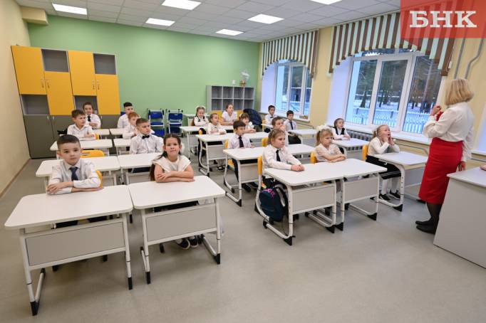 Школу Аджерома обновили после 37 лет ожидания